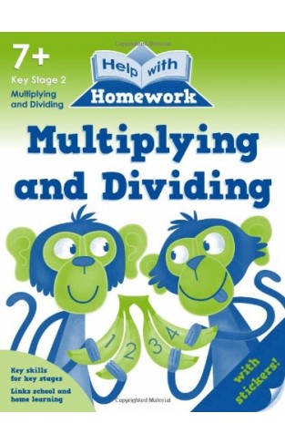 Multiplying and Dividing 7+